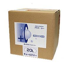 �v���X�E�V�[